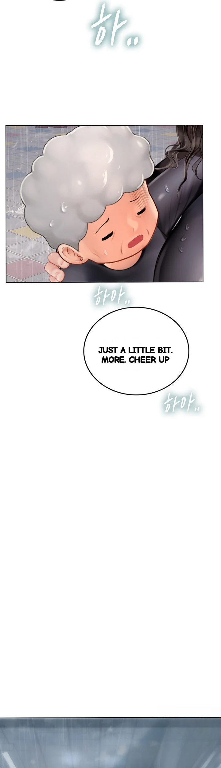 Intern Haenyeo Chapter 23 - Page 58