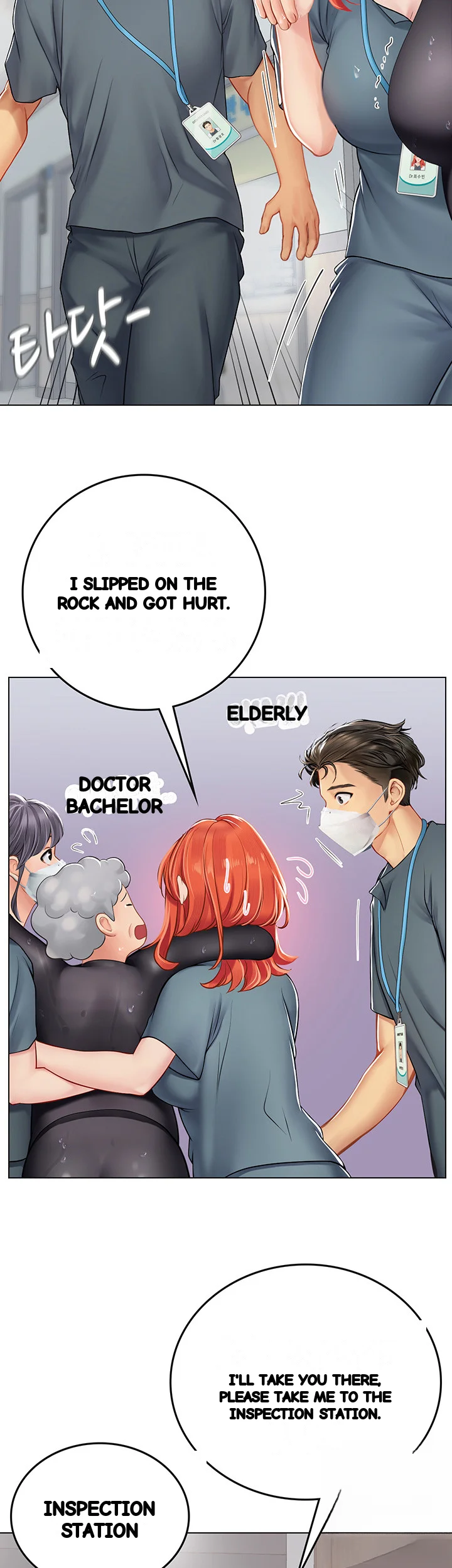 Intern Haenyeo Chapter 24 - Page 14