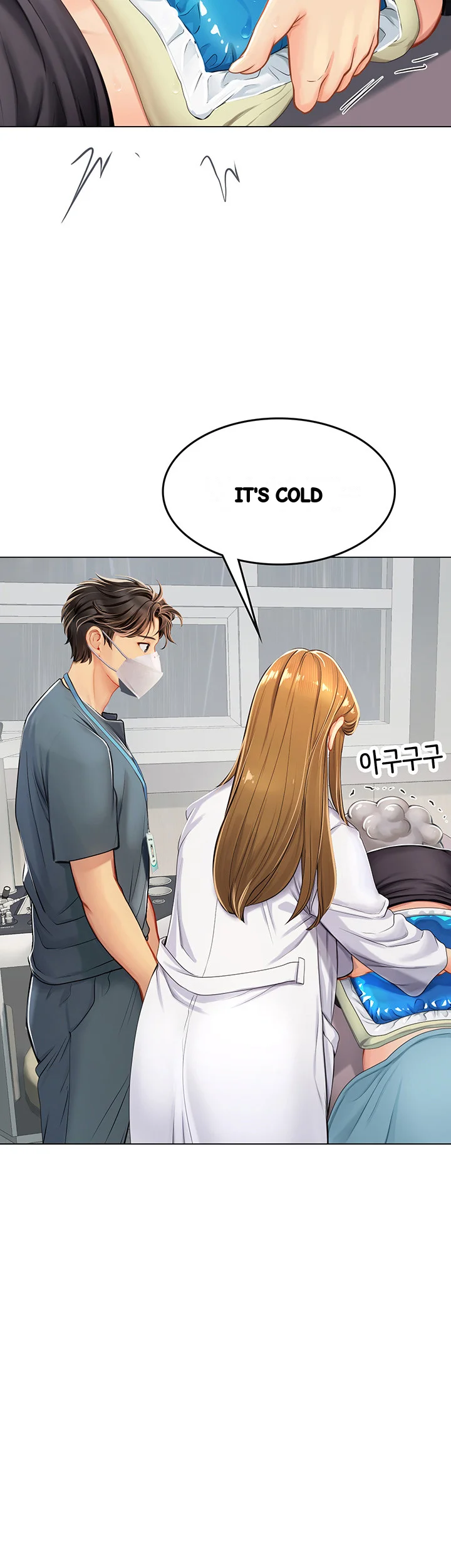 Intern Haenyeo Chapter 24 - Page 17