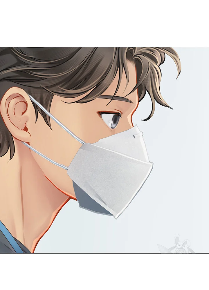 Intern Haenyeo Chapter 24 - Page 18