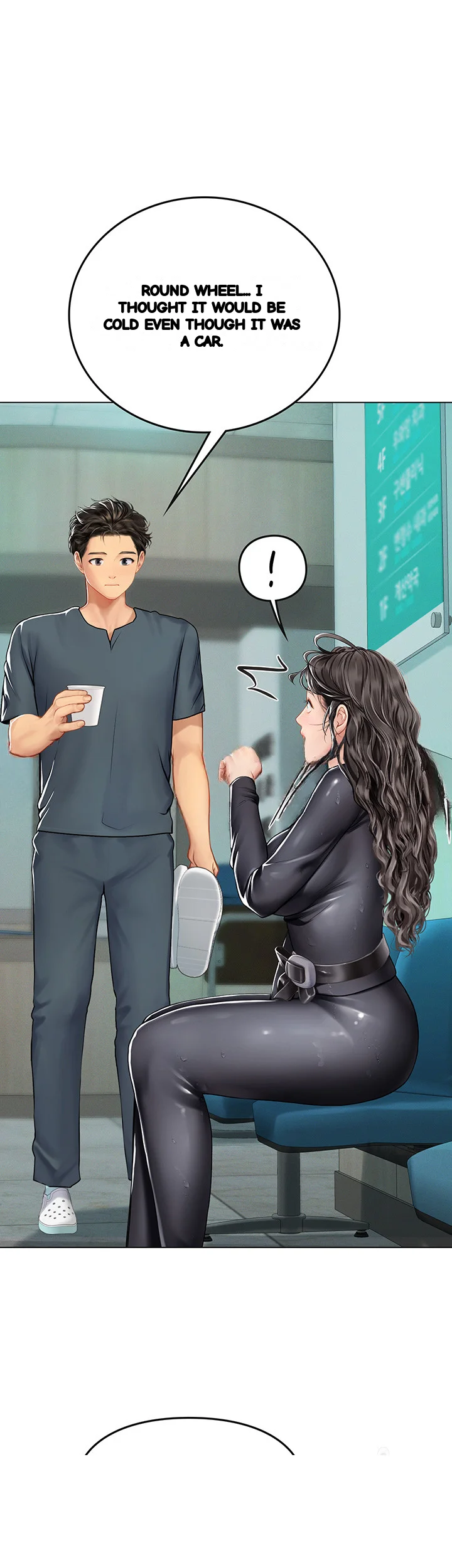 Intern Haenyeo Chapter 24 - Page 23