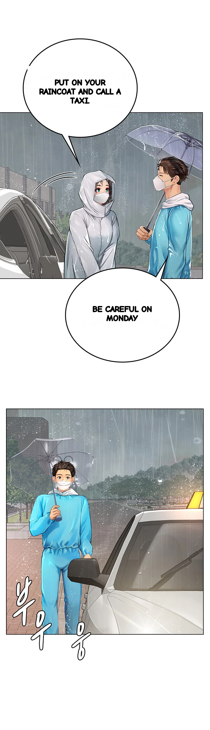 Intern Haenyeo Chapter 24 - Page 30
