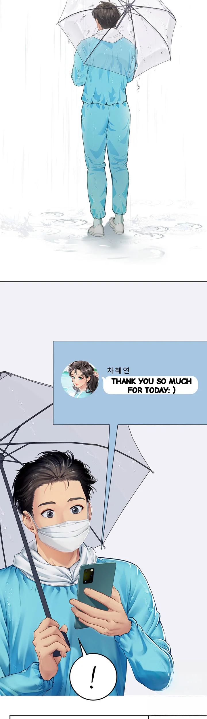 Intern Haenyeo Chapter 24 - Page 32