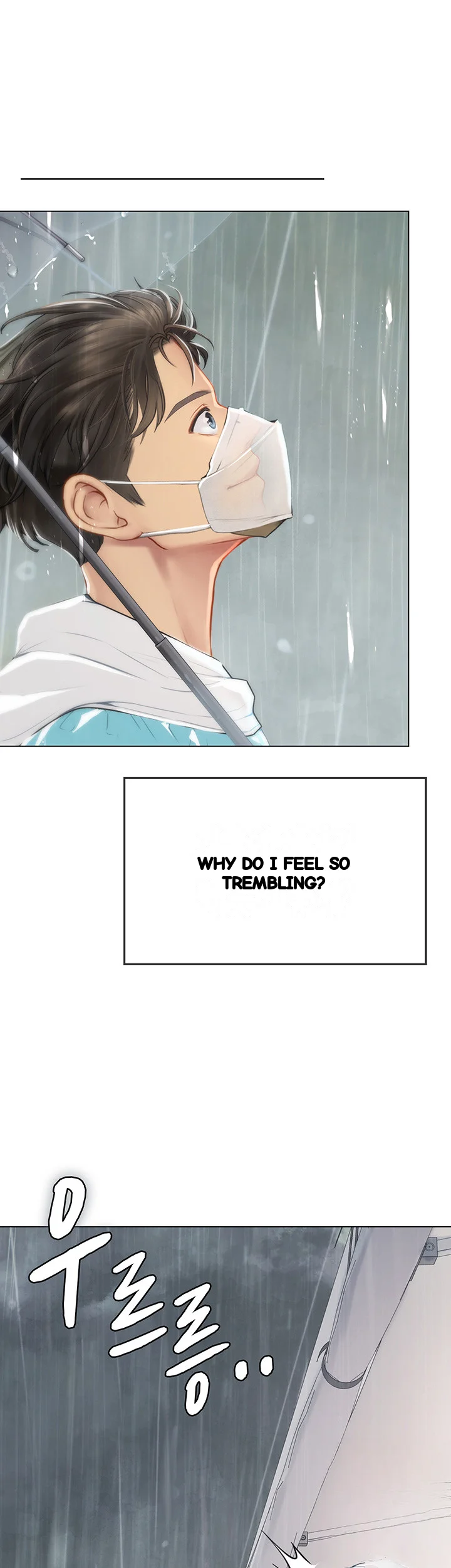 Intern Haenyeo Chapter 24 - Page 33