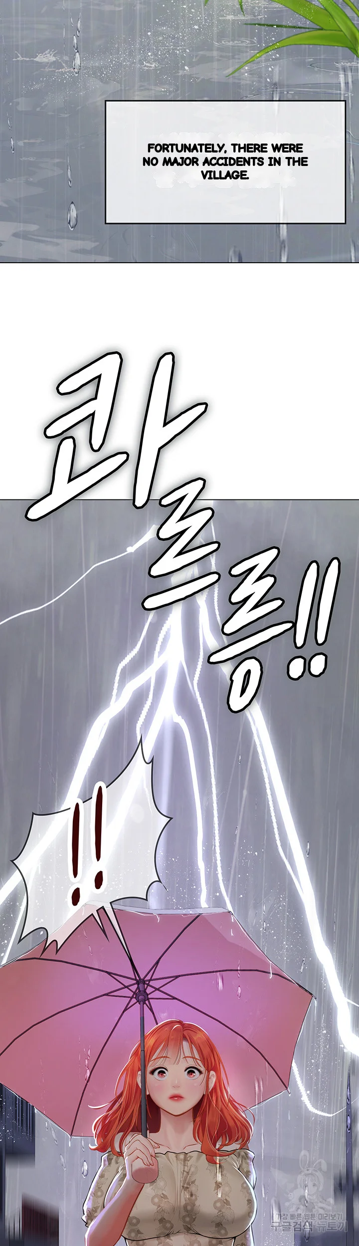 Intern Haenyeo Chapter 24 - Page 36