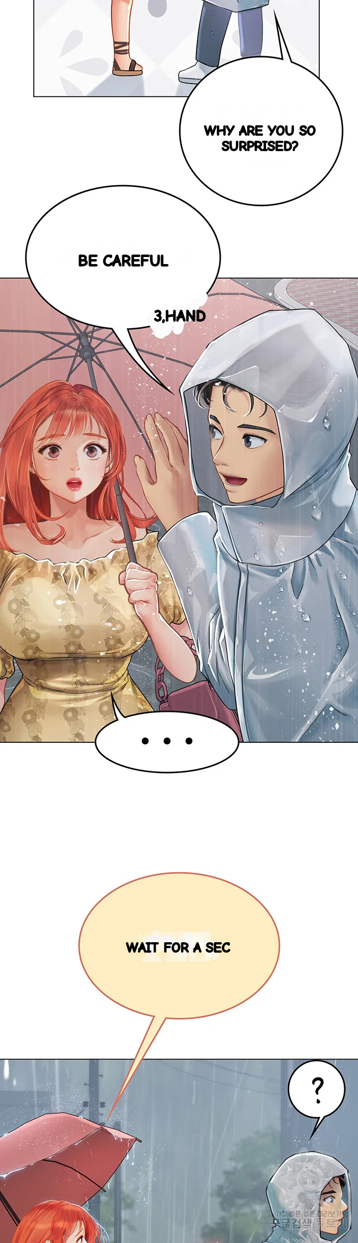 Intern Haenyeo Chapter 24 - Page 39