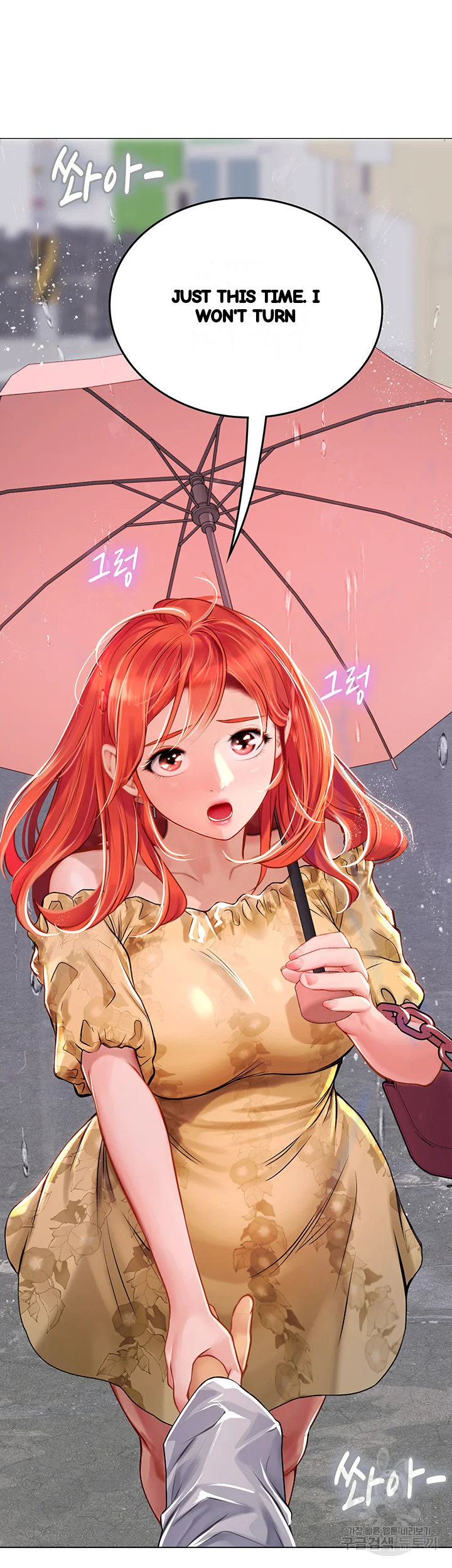 Intern Haenyeo Chapter 24 - Page 41