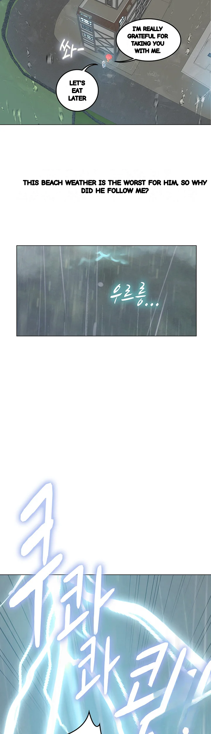 Intern Haenyeo Chapter 24 - Page 43
