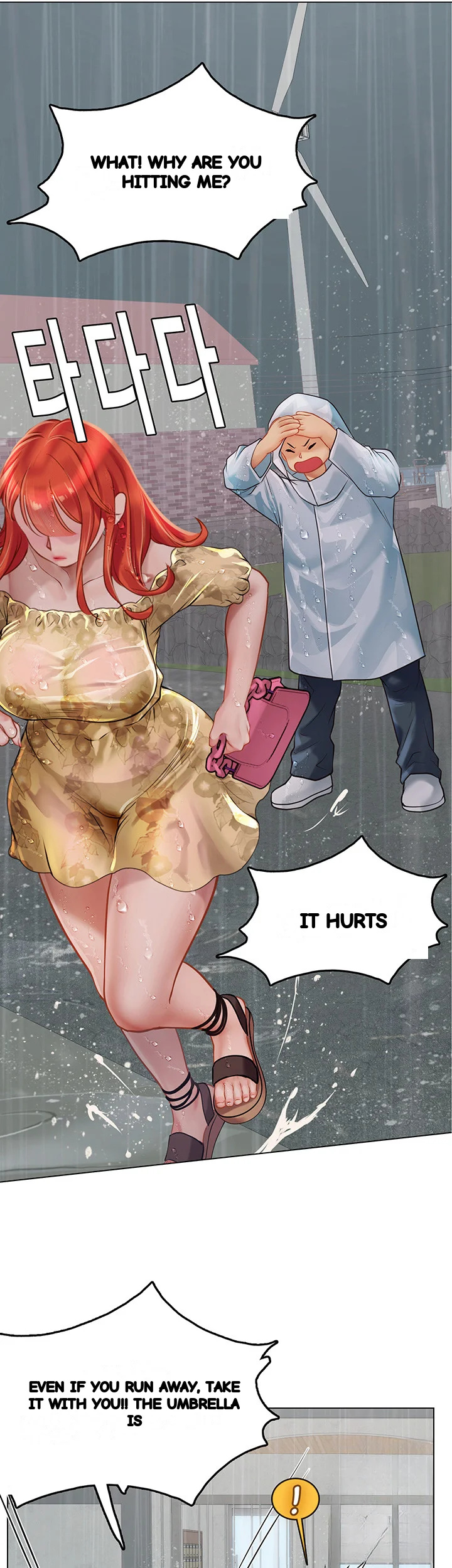 Intern Haenyeo Chapter 24 - Page 47