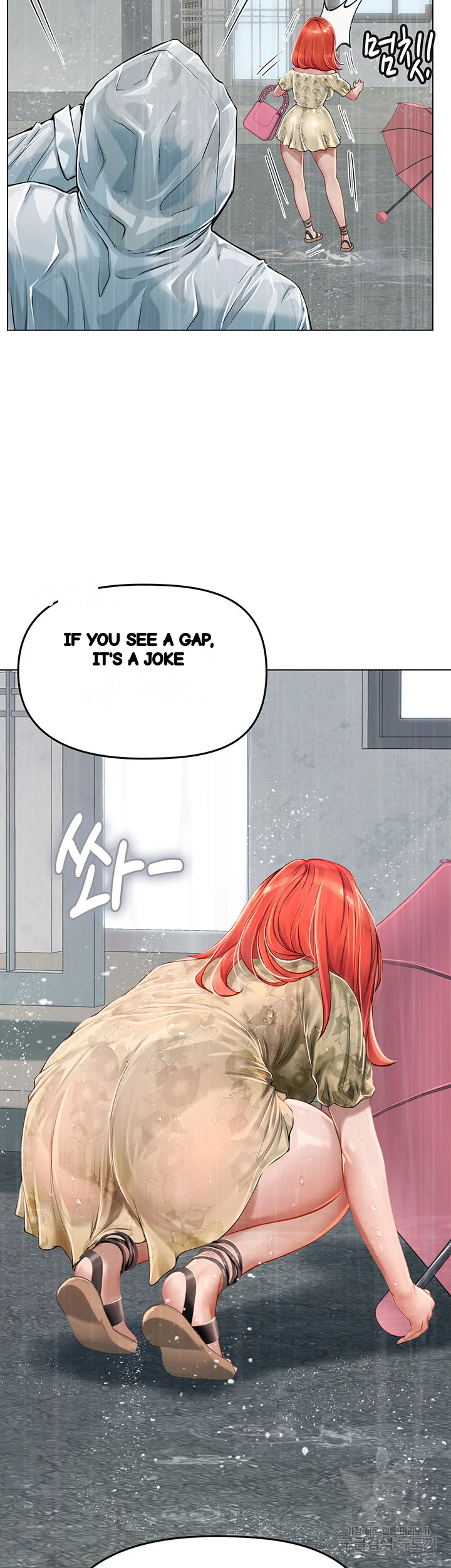 Intern Haenyeo Chapter 24 - Page 48