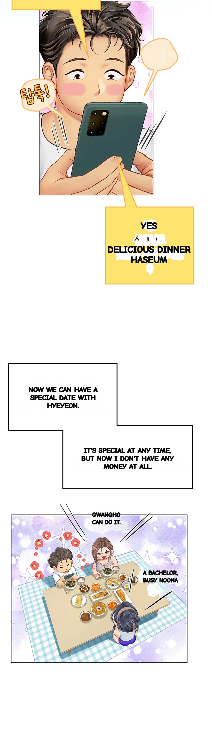 Intern Haenyeo Chapter 24 - Page 50
