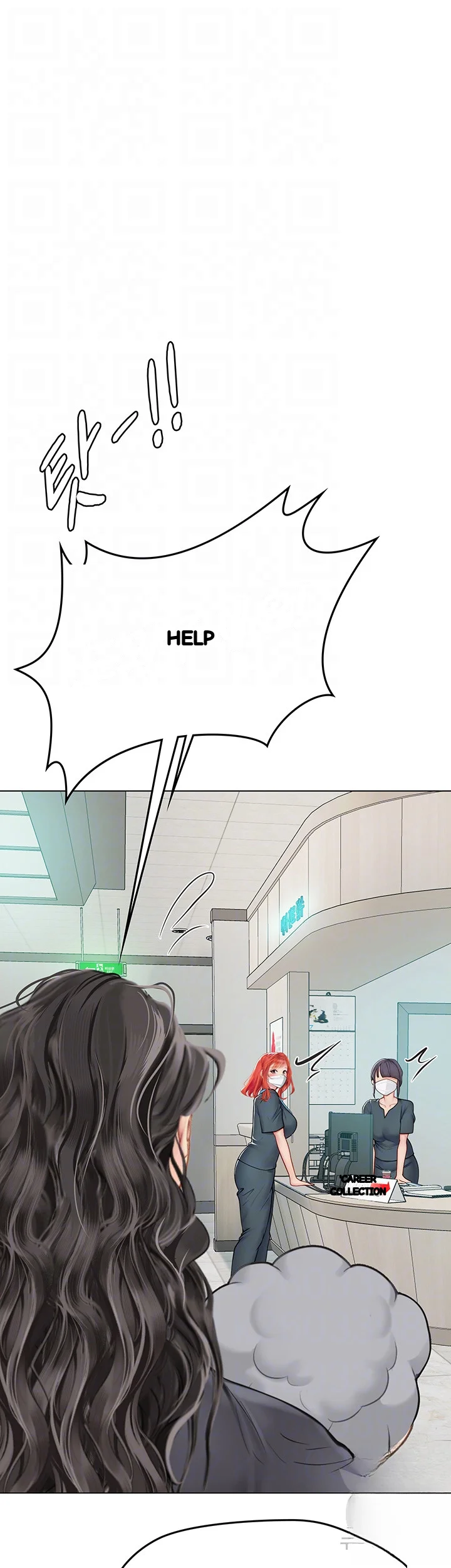 Intern Haenyeo Chapter 24 - Page 7