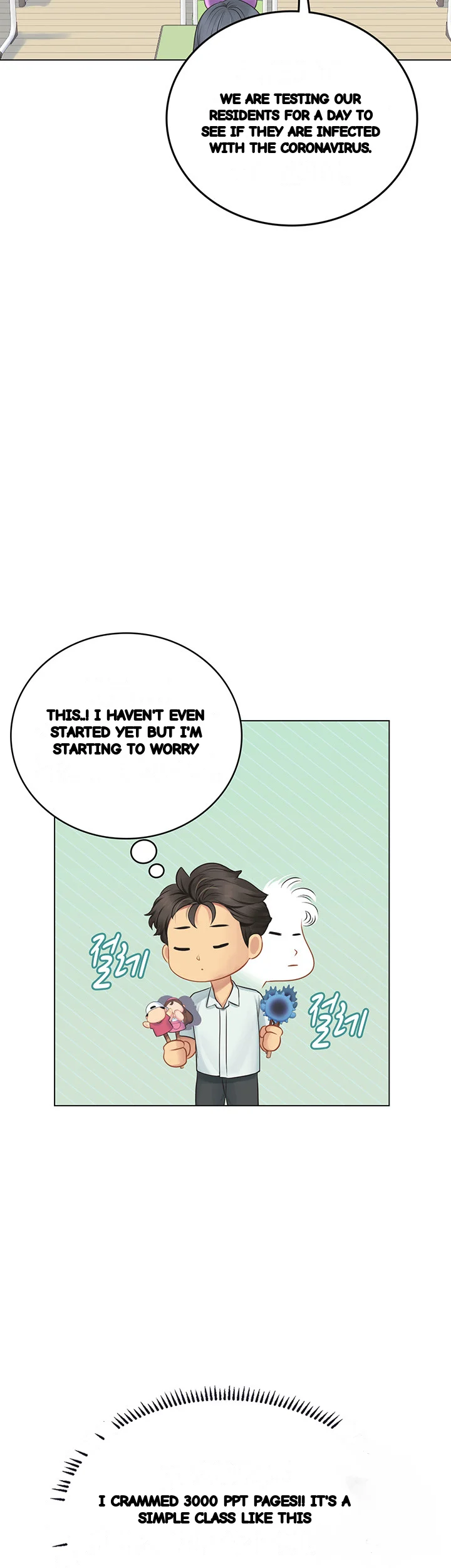 Intern Haenyeo Chapter 25 - Page 10