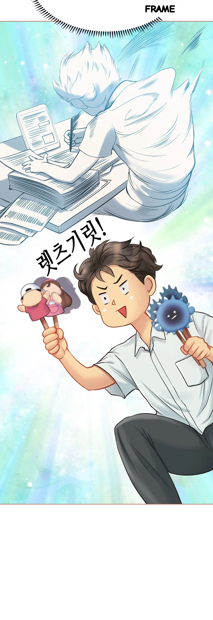 Intern Haenyeo Chapter 25 - Page 11