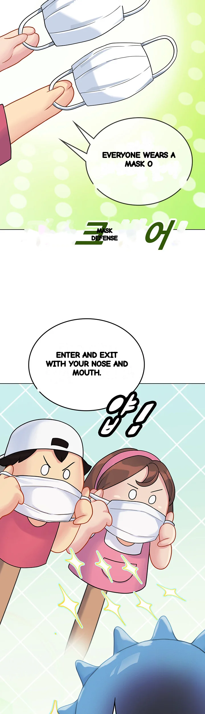 Intern Haenyeo Chapter 25 - Page 13