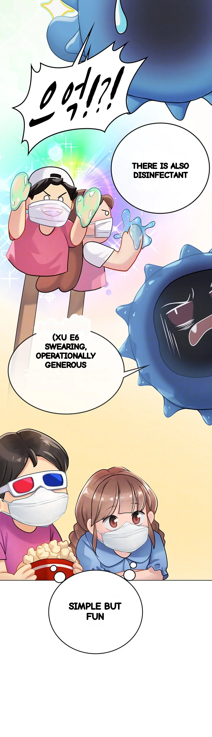 Intern Haenyeo Chapter 25 - Page 14