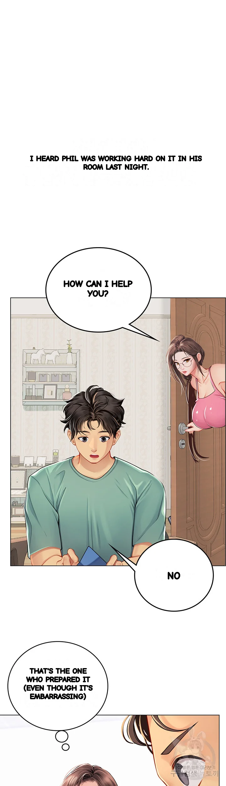 Intern Haenyeo Chapter 25 - Page 15