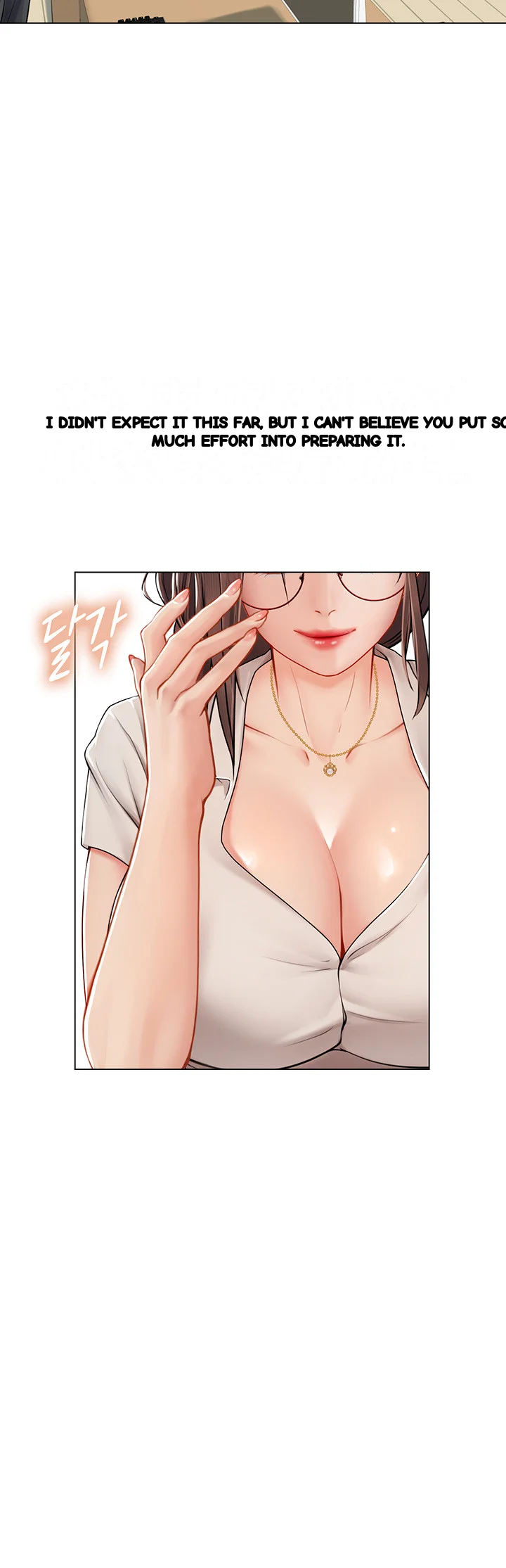 Intern Haenyeo Chapter 25 - Page 17