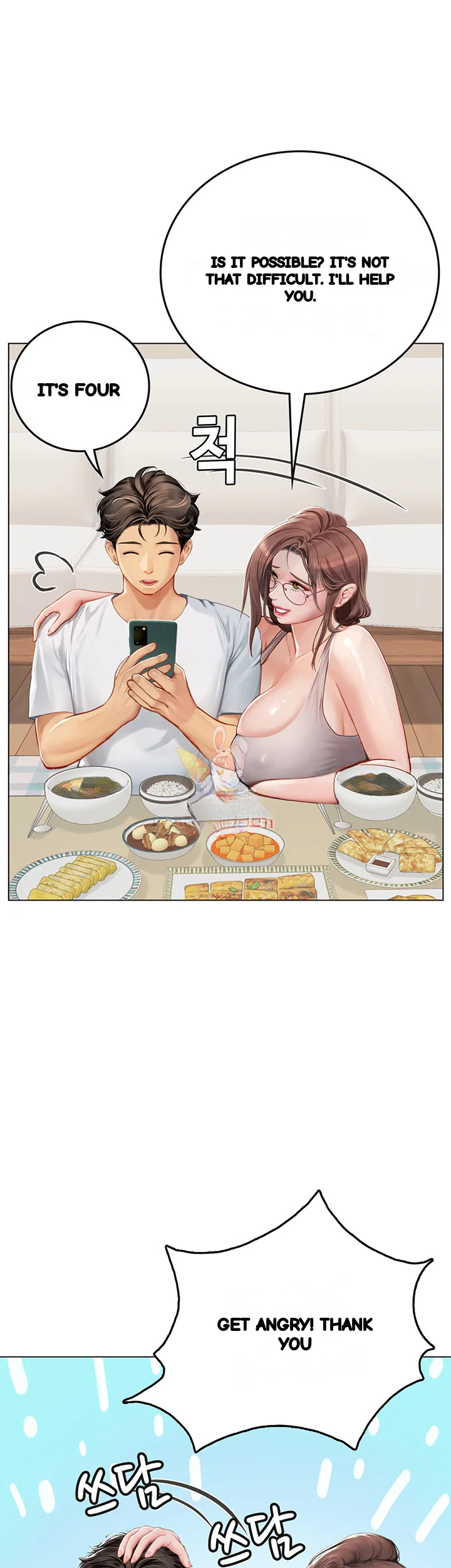 Intern Haenyeo Chapter 25 - Page 2