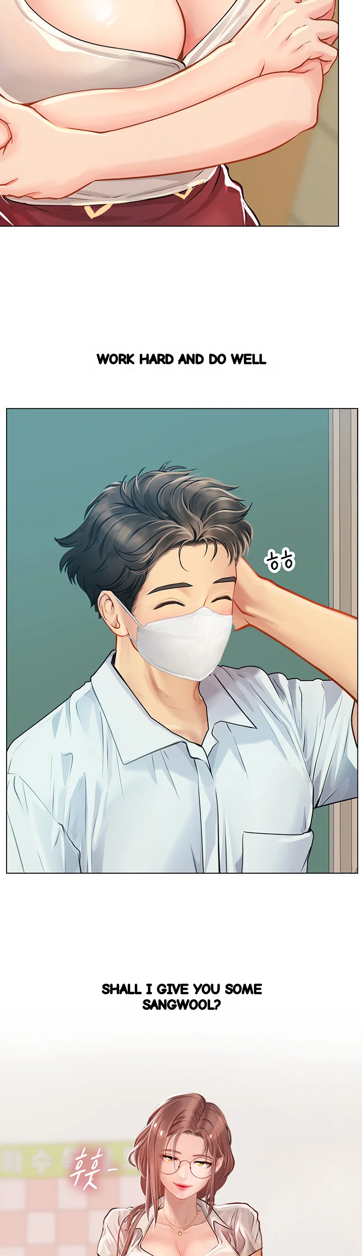 Intern Haenyeo Chapter 25 - Page 20