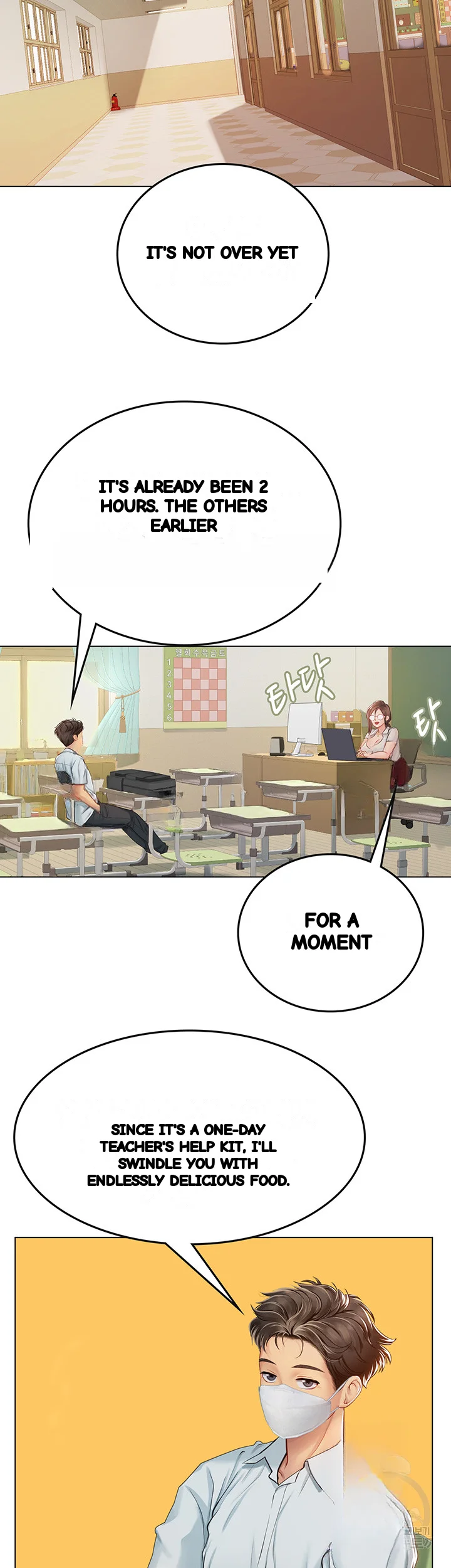 Intern Haenyeo Chapter 25 - Page 22