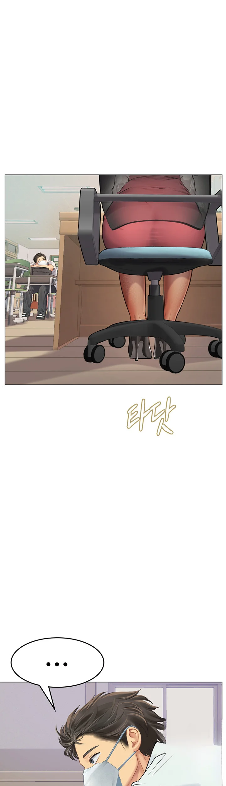 Intern Haenyeo Chapter 25 - Page 24