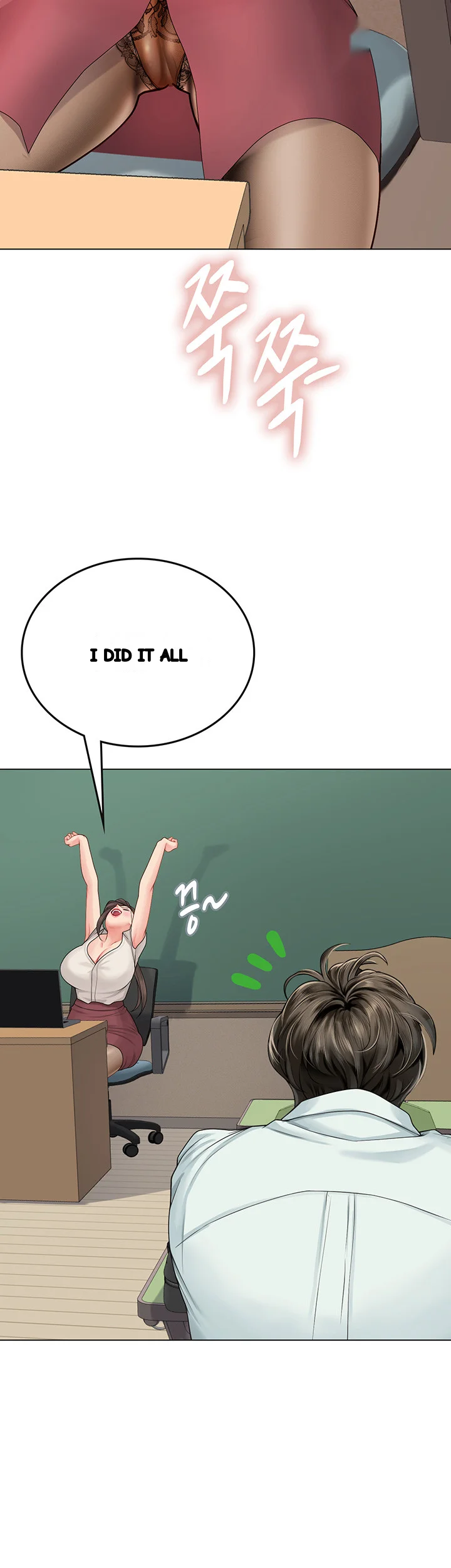 Intern Haenyeo Chapter 25 - Page 26