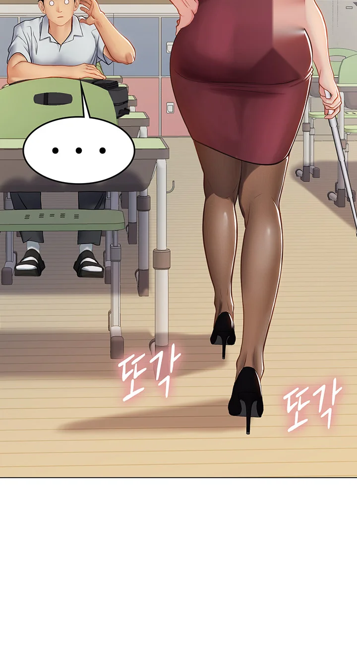 Intern Haenyeo Chapter 25 - Page 34