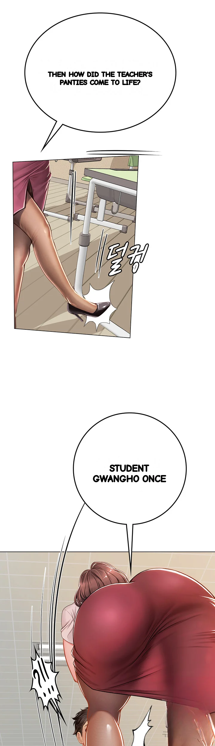 Intern Haenyeo Chapter 25 - Page 35