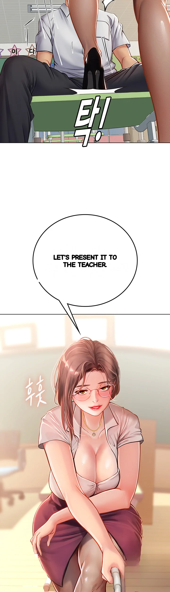 Intern Haenyeo Chapter 25 - Page 36