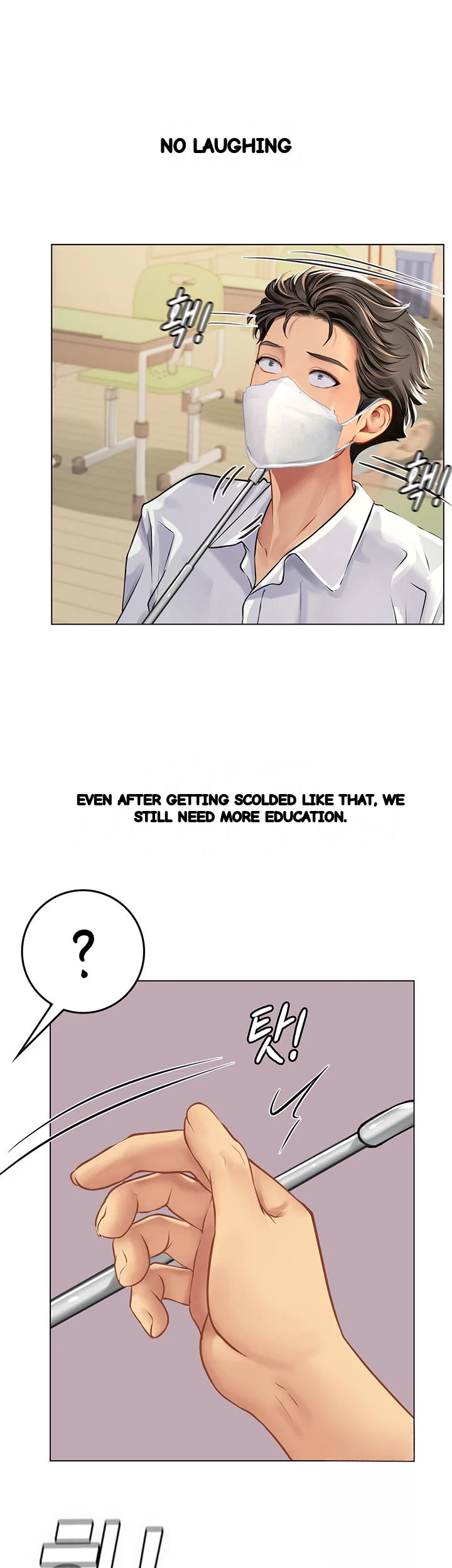 Intern Haenyeo Chapter 25 - Page 39