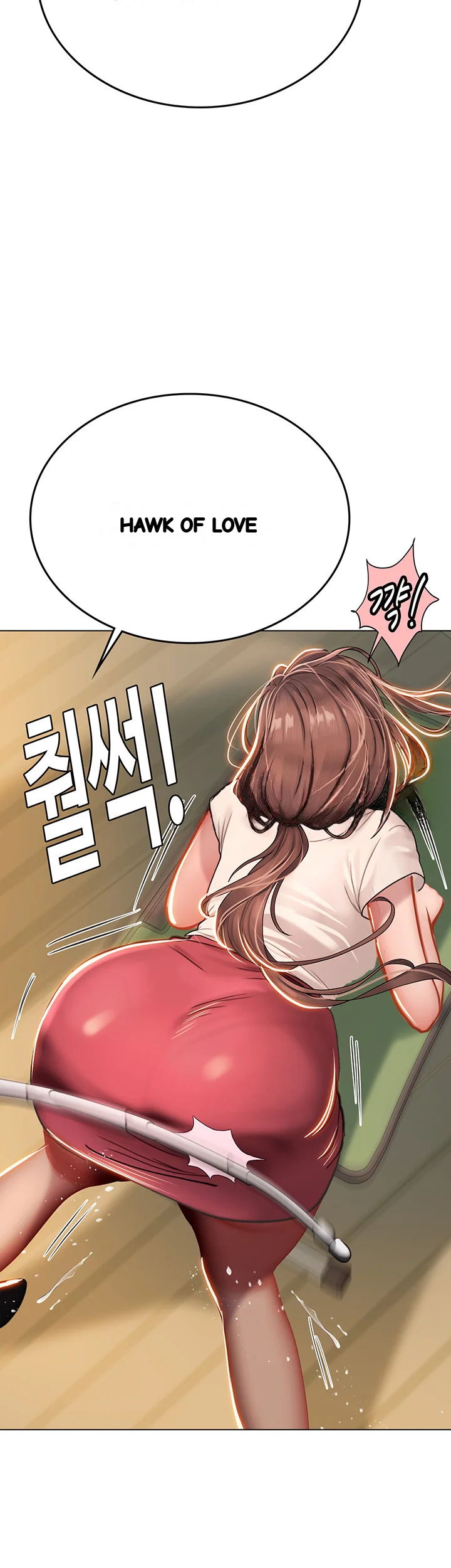 Intern Haenyeo Chapter 25 - Page 47