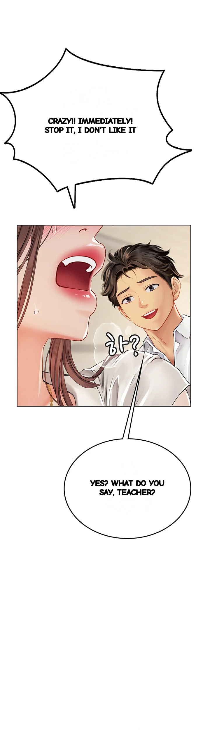 Intern Haenyeo Chapter 25 - Page 48