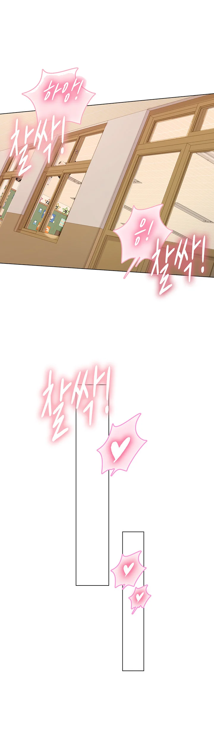 Intern Haenyeo Chapter 25 - Page 51