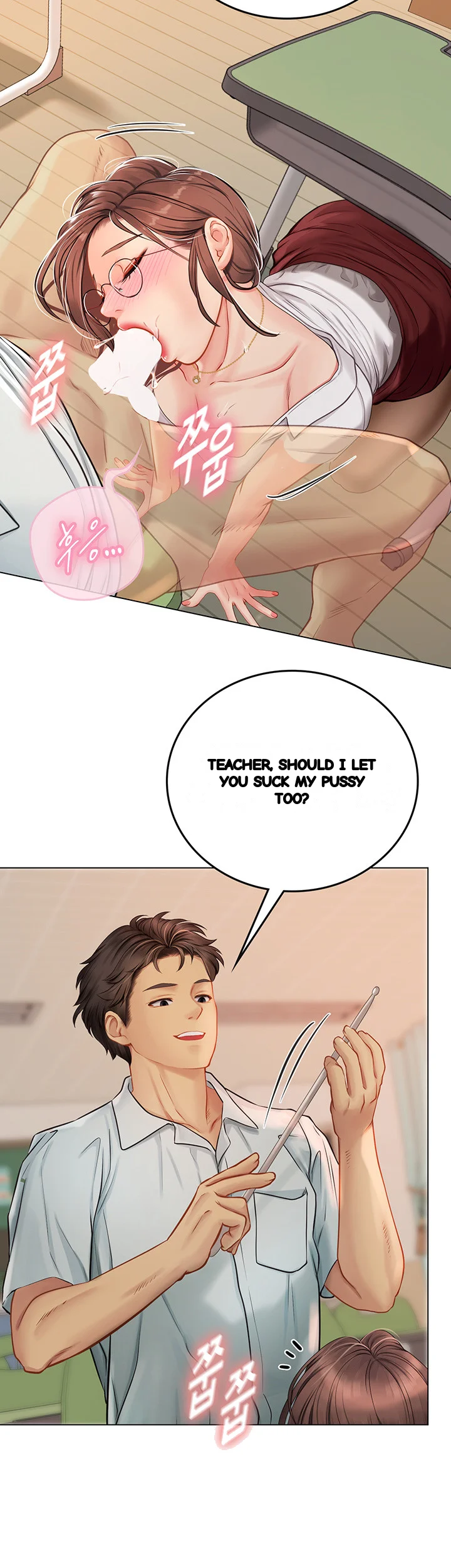Intern Haenyeo Chapter 25 - Page 53