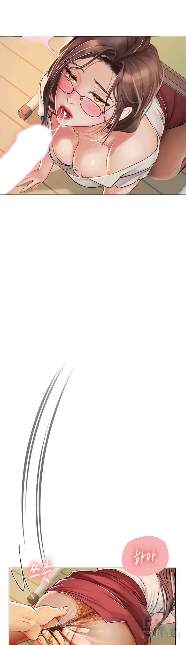 Intern Haenyeo Chapter 25 - Page 54
