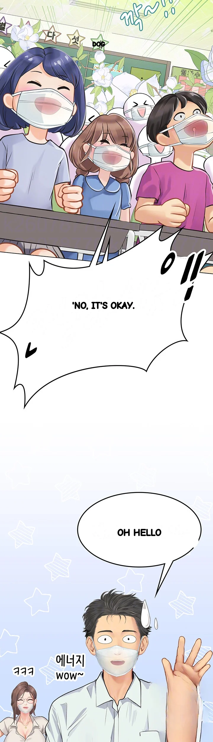 Intern Haenyeo Chapter 25 - Page 8