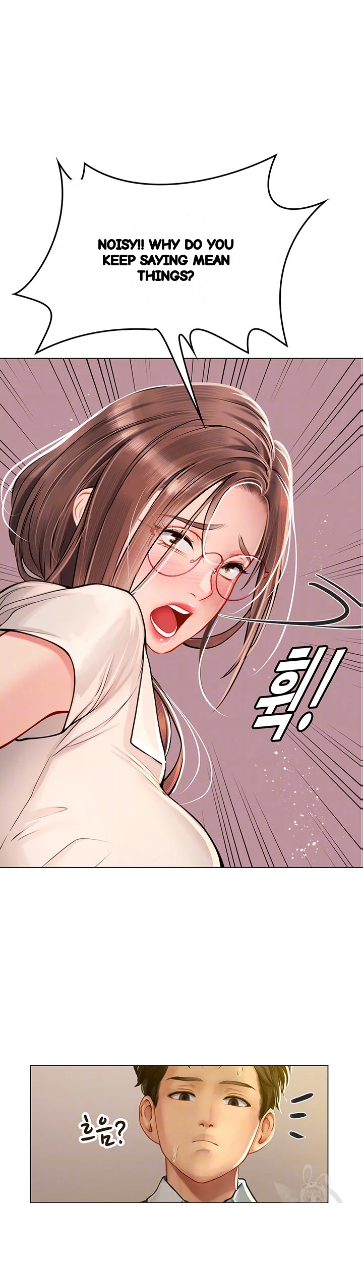 Intern Haenyeo Chapter 26 - Page 10