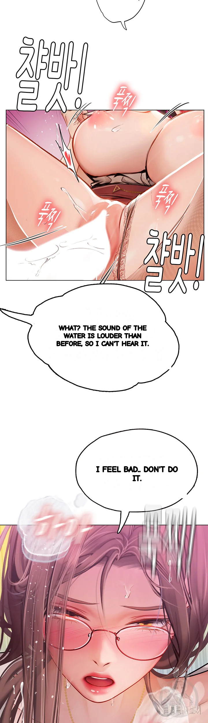 Intern Haenyeo Chapter 26 - Page 18