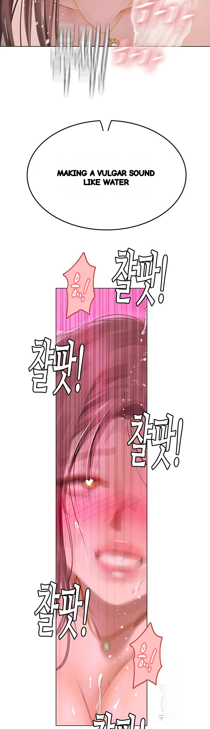 Intern Haenyeo Chapter 26 - Page 19