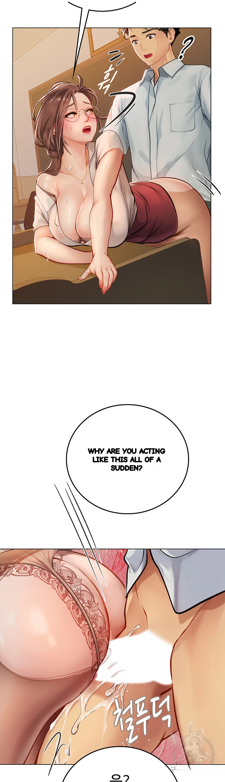Intern Haenyeo Chapter 26 - Page 26