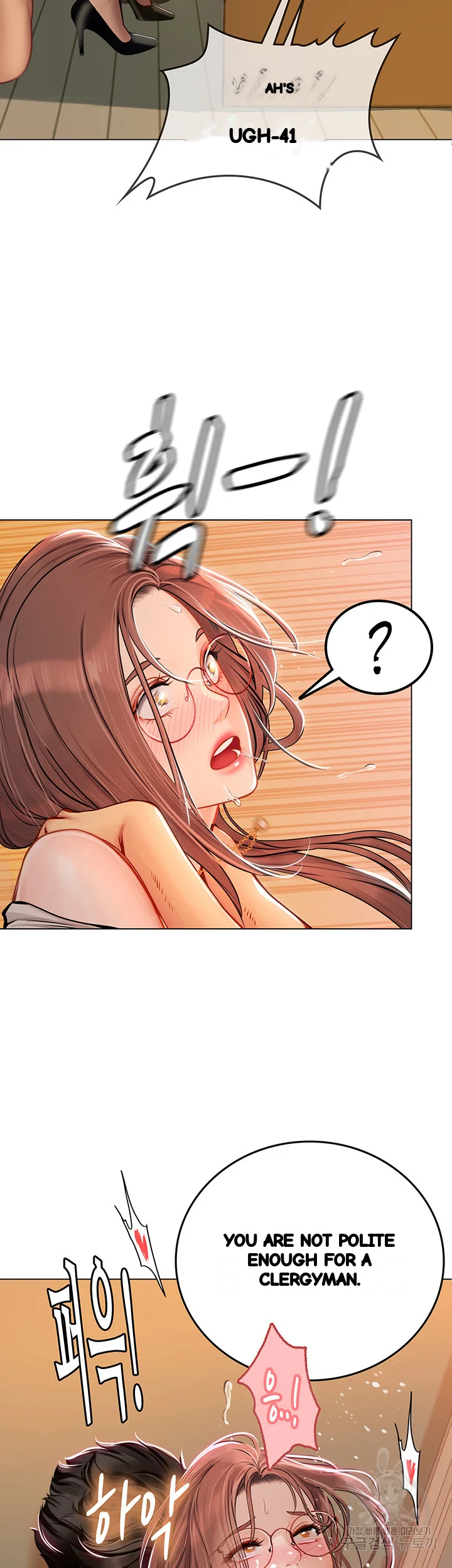 Intern Haenyeo Chapter 26 - Page 29