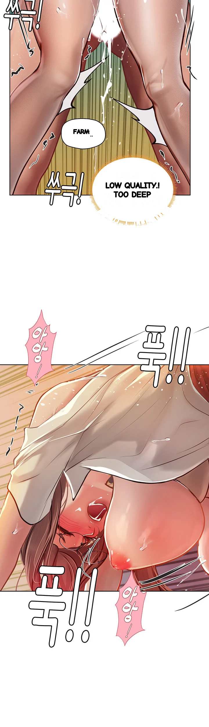 Intern Haenyeo Chapter 26 - Page 36