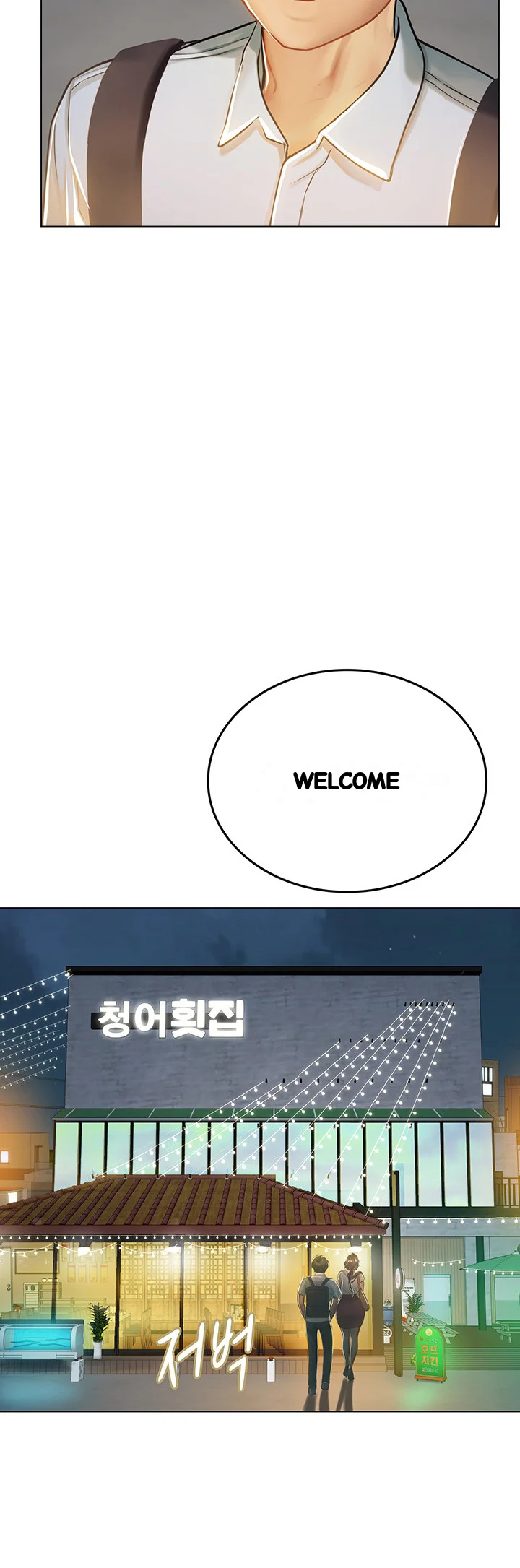 Intern Haenyeo Chapter 26 - Page 42