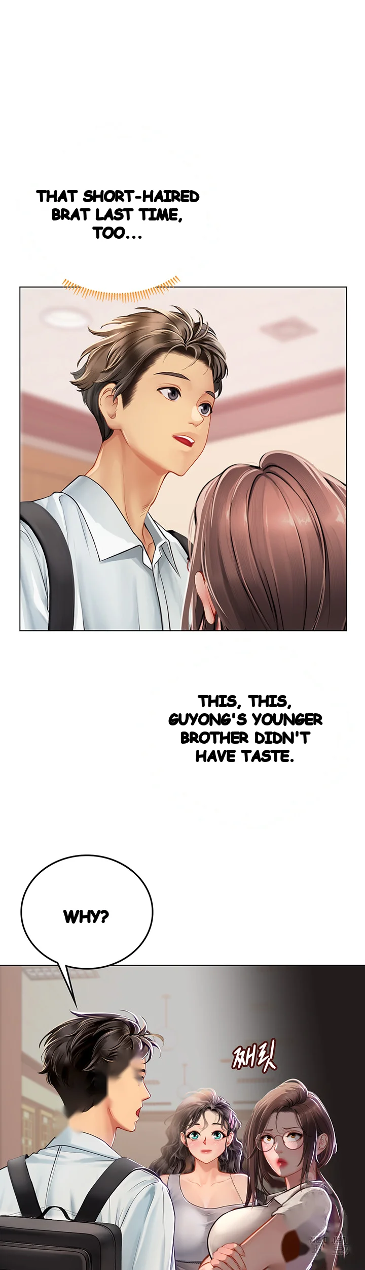 Intern Haenyeo Chapter 27 - Page 12