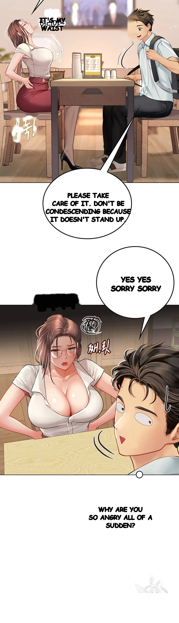 Intern Haenyeo Chapter 27 - Page 14