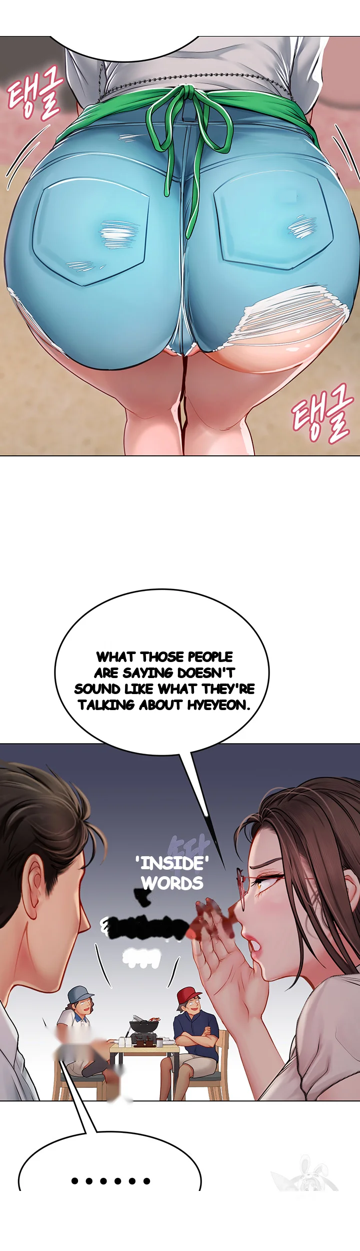 Intern Haenyeo Chapter 27 - Page 17