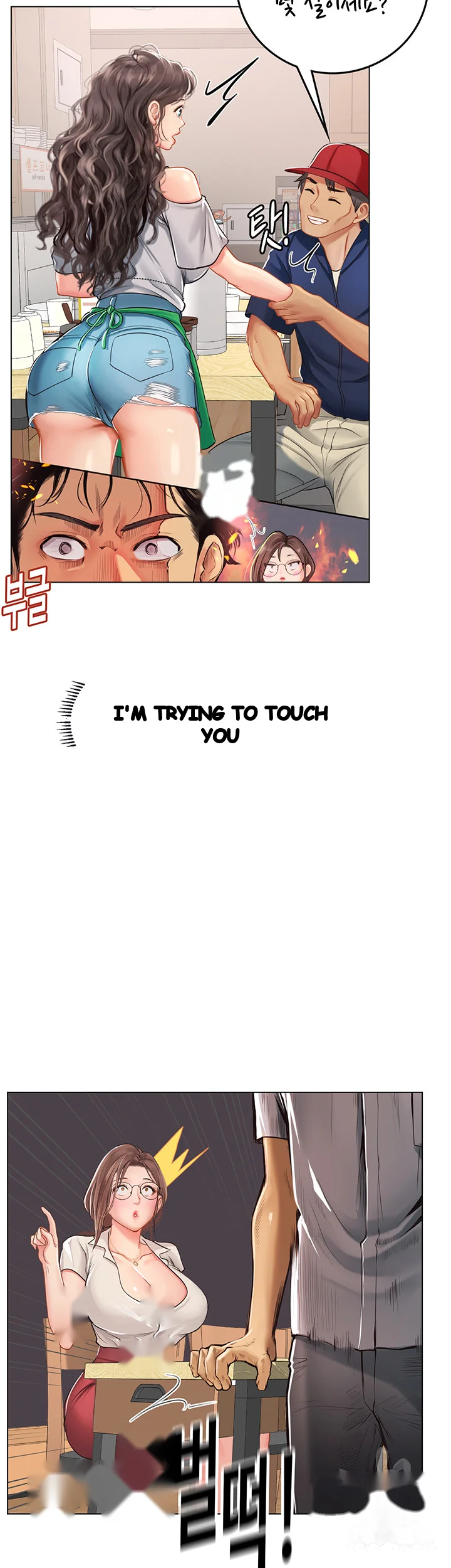 Intern Haenyeo Chapter 27 - Page 21
