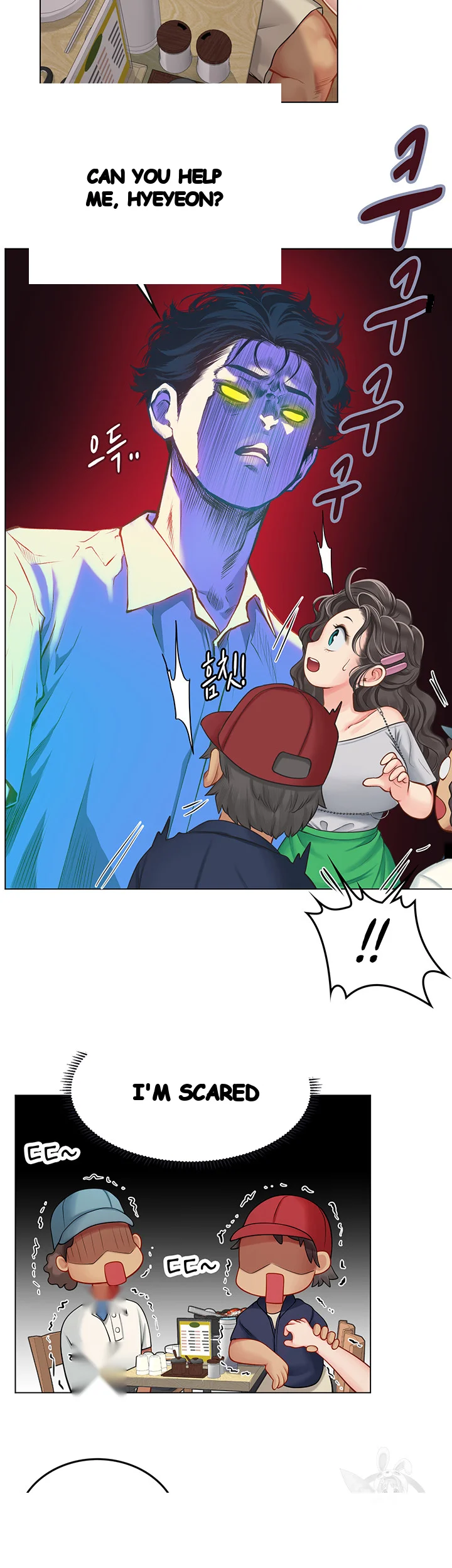 Intern Haenyeo Chapter 27 - Page 23