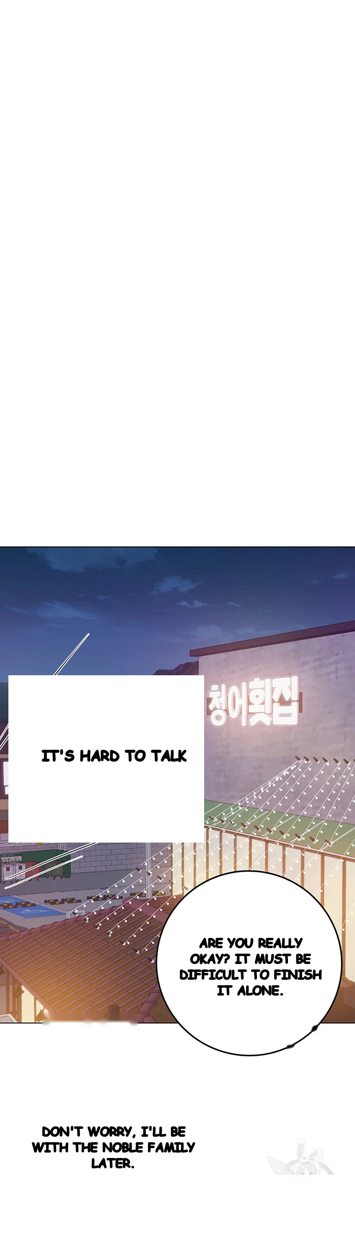 Intern Haenyeo Chapter 27 - Page 28